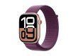 46mm Plum Sport Loop