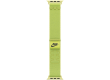 42mm Volt Splash Nike Sport Loop
