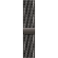 46mm Slate Milanese Loop - S/M