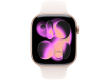 Apple Watch Series 11 GPS 46mm Rose Gold Aluminium Case with Light Blush Sport Band - S/M,Model A3333