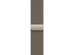40mm Natural Milanese Loop