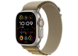 49mm Tan Alpine Loop - Medium - Natural Titanium Finish