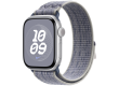42mm Grey/Blue Nike Sport Loop