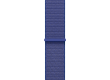 42mm Ultramarine Sport Loop