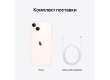 iPhone 13 128GB Starlight, Model A2635