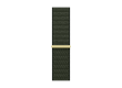 45mm Cypress Sport Loop