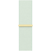 41mm Soft Mint Sport Loop