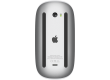 Apple Magic Mouse, Model A1657