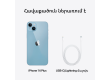 iPhone 14 Plus 512GB Blue,Model A2887