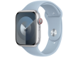 45mm Light Blue Sport Band - M/L