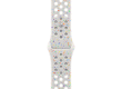 42mm Pure Platinum Nike Sport Band - S/M