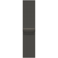45mm Graphite Milanese Loop