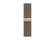 42mm Natural Milanese Loop