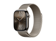 42mm Natural Milanese Loop
