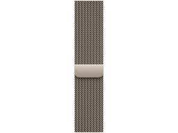 40mm Natural Milanese Loop