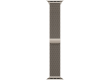 40mm Natural Milanese Loop