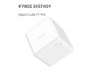 Aqara Cube Controller: Model No: CTP-R01; SKU: AR020GLW01