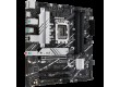 ASUS MB PRIME B760M-A D4, B760, LGA1700, 4xDDR4, DP / 2xHDMI, 3xPCIe x16, 4xSATA, 2xM.2, mATX #90MB1D00-M0EAY0