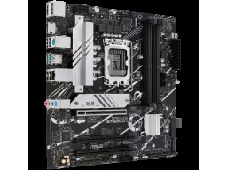 ASUS MB PRIME B760M-A D4, B760, LGA1700, 4xDDR4, DP / 2xHDMI, 3xPCIe x16, 4xSATA, 2xM.2, mATX #90MB1D00-M0EAY0