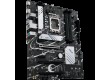 ASUS MB PRIME H770-PLUS D4, H770, LGA1700, 4xDDR4, DP / HDMI, 3xPCIe x16, 4xSATA, 3xM.2, ATX #90MB1CU0-M0EAY0