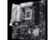 ASUS MB PRIME Z790M-PLUS D4, Z790, LGA1700, 4xDDR4, DP / HDMI, 3xPCIe x16, 4xSATA, 3xM.2, mATX #90MB1D20-M0EAY0