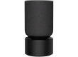 Beosound Balance AL2 Black oak - FLEX