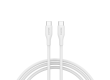 CANYON cable CC60SC10 C-C 60W 1m Silicon White