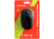 CANYON MW-04, Bluetooth Wireless optical mouse with 3 buttons, DPI 1200 , with1pc AA canyon turbo Alkaline battery,Black, 103*61*38.5mm, 0.047kg