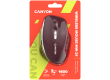 CANYON MW-21, 2.4 GHz Wireless mouse ,with 7 buttons, DPI 800/1200/1600, Battery: AAA*2pcs,Burgundy Red,72*117*41mm, 0.075kg