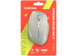 CANYON MW-21, 2.4 GHz Wireless mouse ,with 7 buttons, DPI 800/1200/1600, Battery: AAA*2pcs,Cosmic Latte,72*117*41mm, 0.075kg