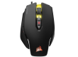 Corsair Gaming™ M65 PRO RGB FPS PC Gaming Mouse – Optical – Black (EU version), EAN:0843591074896