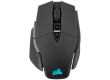 Corsair M65 RGB ULTRA WIRELESS Gaming Mouse, Backlit RGB LED, Optical, Silver ALU, Black, EAN:0840006657644