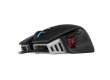 Corsair M65 RGB ELITE Tunable FPS Gaming Mouse, Black, Backlit RGB LED, 18000 DPI, Optical (EU version), EAN:0843591078276