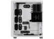 Corsair Crystal Series 680X RGB White