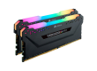 CORSAIR DDR4, 3200MHz 16GB 2x8GB DIMM, 16-18-18-36, Base SPD@2666, XMP 2.0, VENGEANCE RGB PRO Heatspreader, RGB LED, 1.35V, for AMD