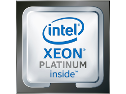 Intel CPU Server 16-core Xeon 8253 (2.20 GHz, 22M, FC-LGA3647) tray