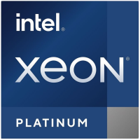 Intel CPU Server Xeon 8571N (300M Cache, 2.40 GHz, FC-LGA16N) tray
