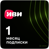 IVI 1 month activation key for: Smart TV, iOS, Android, PlayStation CH