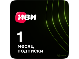 IVI 1 month activation key for: Smart TV, iOS, Android, PlayStation CH