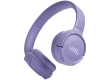 Наушники беспроводные JBL T520BT фиолетовый