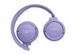 Наушники беспроводные JBL T520BT фиолетовый