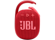 JBL Clip 4 - Portable Bluetooth Speaker with Carabiner - Red