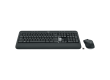 Беспроводной Комплект Клавиатура + Мышь Logitech MK540. Black. 920-008686