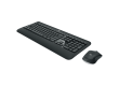 Беспроводной Комплект Клавиатура + Мышь Logitech MK540. Black. 920-008686