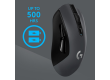 Gaming Mouse G603 Wireless