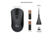 Gaming Mouse G603 Wireless