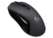 Gaming Mouse G603 Wireless