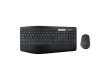 Беспроводной Комплект Клавиатура + Мышь Logitech MK850, Black, 920-008232