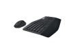 Беспроводной Комплект Клавиатура + Мышь Logitech MK850, Black, 920-008232