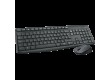 Logitech  MK235 Wireless Combo - GREY - RUS